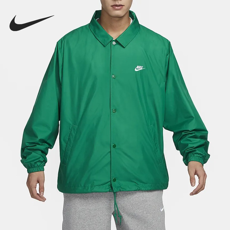 Nike Woven Camo Print Windjack – Outdoor Hunting Prints Bewertung und Preis